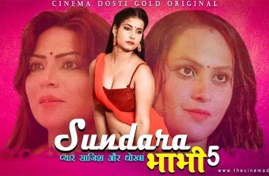 Sundra Bhabhi 5 Hindi Hot Web Series CinemaDosti