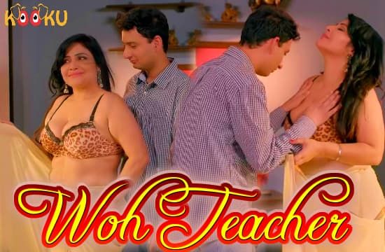 Woh Teacher Kooku Hot Short Films