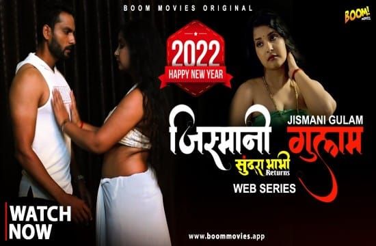 Sundra Bhabhi Returnes EP1 Hindi Hot Short Film BoomMovies