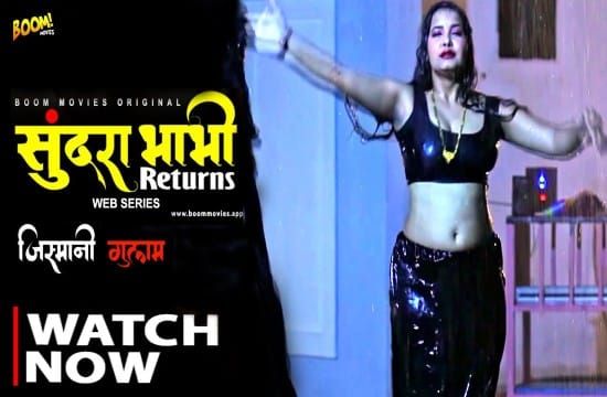 Sundra Bhabhi Returnes EP2 Hindi Hot Short Film BoomMovies