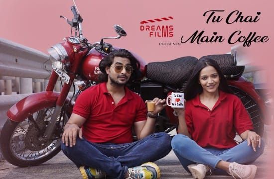 Tu Chai Main Coffee EP2 Hindi Hot Web Series DreamsFilms