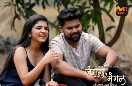 Jungle Me Mangal Hindi Hot Web Series NetPrime