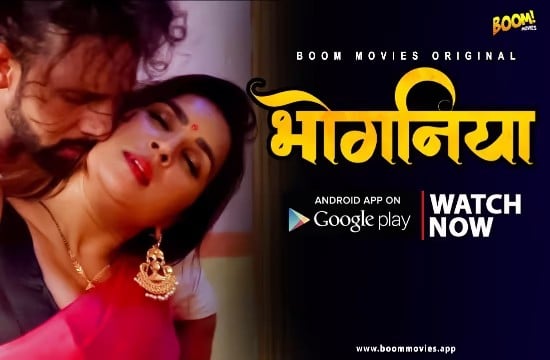 Bhoganiya P01 Hindi Hot Web Series Hot BoomMovies