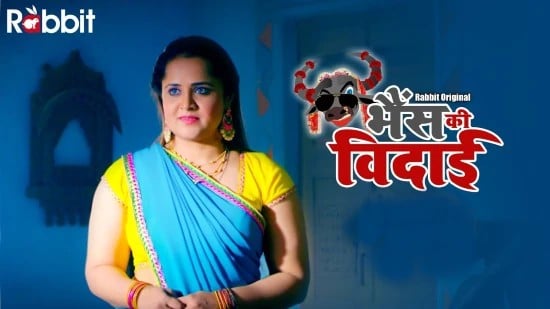 Bhains Ki Vidai Hindi Hot Web Series RabbitMovies