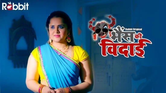 Bhains Ki Vidai EP4 Hindi Hot Web Series RabbitMovies