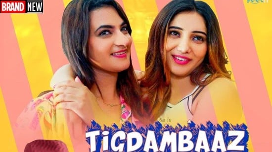 Tigdambaaz P02 Hindi Hot Short Film Feelit