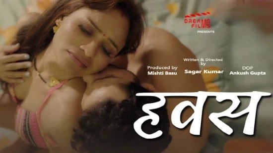 Hawas EP2 Tamil Hot Web Series DreamsFilms
