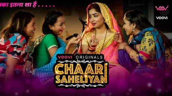 Chaar Saheliyan EP01 Hindi Hot Web Series Voovi