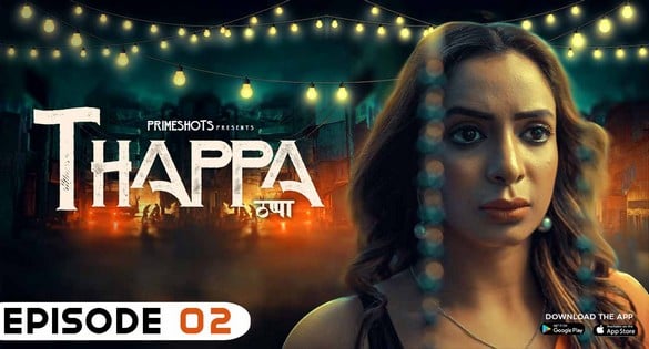 Thappa EP2 Hindi Hot Web Series PrimeShots