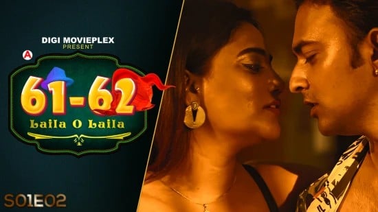 Laila O Laila S01 EP2 Hindi Hot Web Series DigiMoviePlex