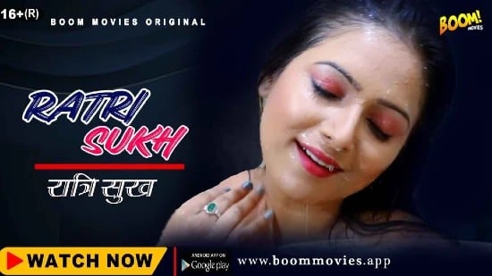 Ratri Sukh Hindi Hot Short Film BoomMovies