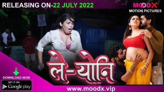 Leony Uncut Hindi Hot Short Film MoodX