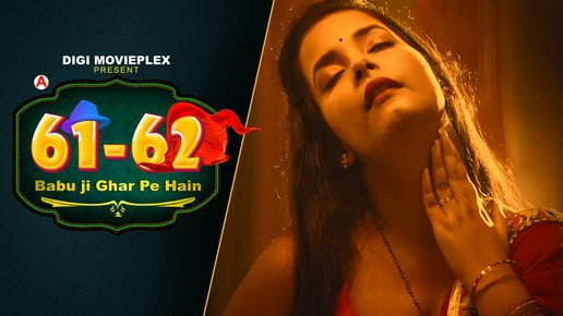 Babu Ji Gher Pe Hain S01 EP2 Hot Web Series DigimoviePlex
