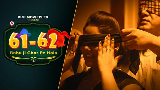 Babu Ji Gher Pe Hain S01 EP1 Hot Web Series DigimoviePlex