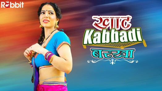 Khat Kabbadi Barkha S01 EP3 Hot Web Series RabbitMovies