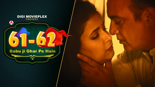 Babu Ji Gher Pe Hain S01 EP3 Hot Web Series DigimoviePlex