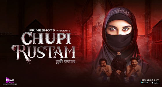 Chupi Rustam S01 EP1 Hot Web Series PrimeShots