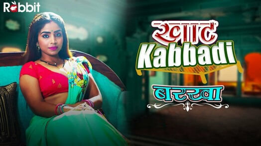 Khat Kabbadi Barkha S01 EP6 Hot Web Series RabbitMovies