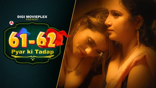 Pyar Ki Tadap EP1 Hot Web Series DigimoviePlex