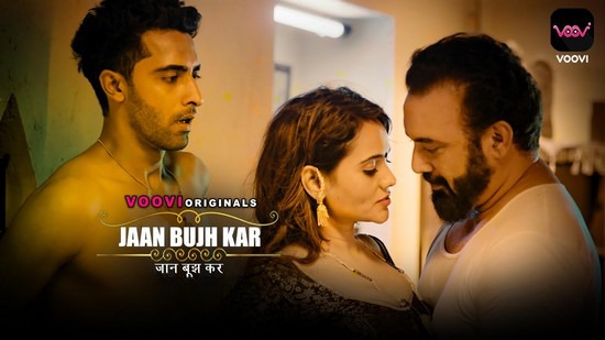Jaan Bujh Kar P02 EP2 Hot Web Series Voovi
