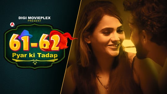 Pyar Ki Tadap EP4 Hot Web Series DigimoviePlex
