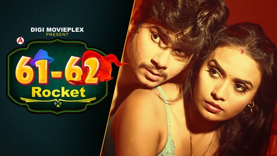 Rocket EP2 Hindi Hot Web Series DigiMoviePlex