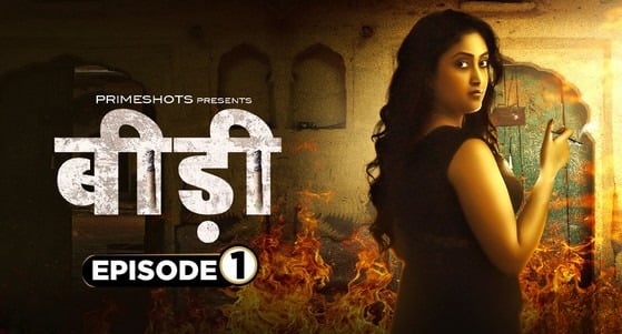 BiDi EP1 Hindi Hot Web Series PrimeShots