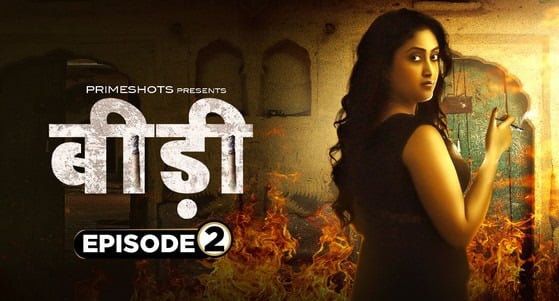 BiDi EP2 Hindi Hot Web Series PrimeShots