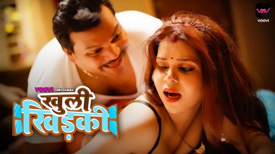 Khuli Khidki EP2 Hindi Hot Web Series Voovi