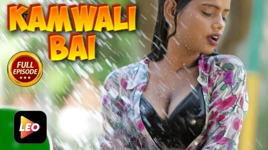 Kamwali Bai Hindi Hot Short Film LeoApp