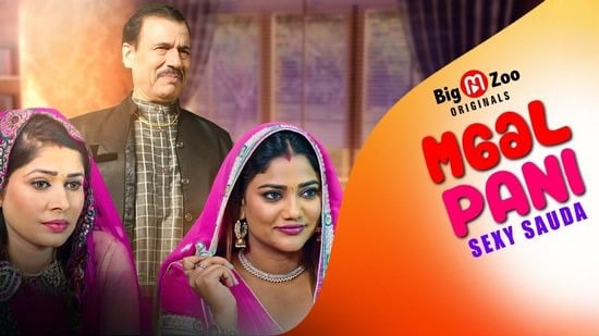 Maal Pani Sexy Sauda EP1 Hindi Hot Web Series BigMovieZoo