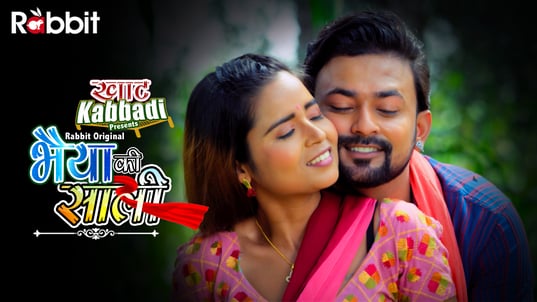 Bhaiya Ki Saali EP5 Hindi Hot Web Series RabbitMovies