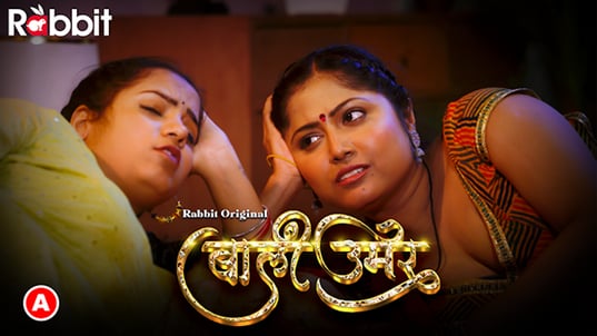 Bali Umar EP2 Hindi Hot Web Series RabbitMovies