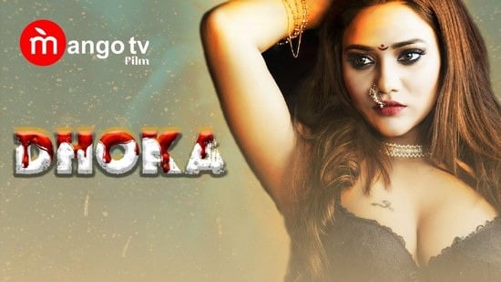Dhoka EP2 Hindi Hot Web Series MangoTV