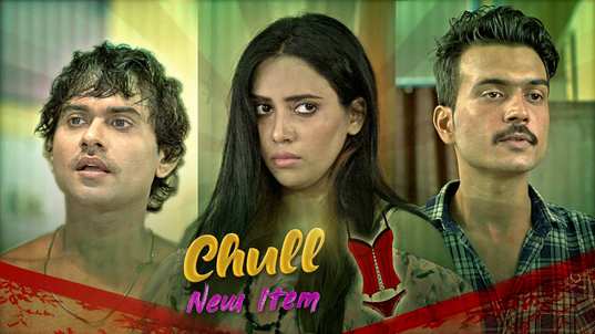 Chull New Item Hindi Hot Short Film Kooku