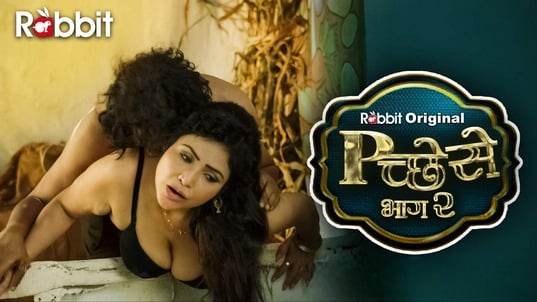 Pichese P02 EP1 Hindi Hot Web Series RabbitMovies
