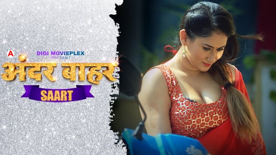 Saart EP2 Hindi Hot Web Series DigiMoviePlex