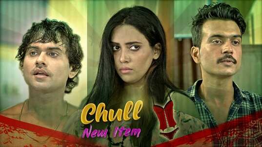 Chull New Item P02 Hindi Hot Web Series Kooku