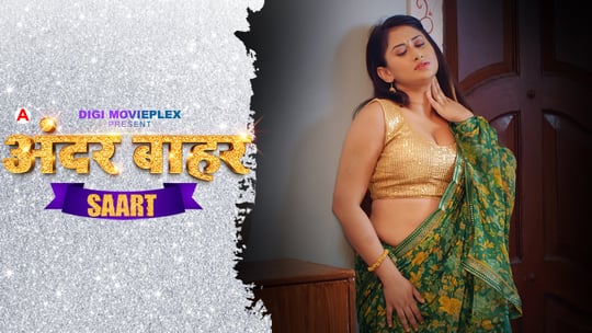 Saart EP3 Hindi Hot Web Series DigiMoviePlex