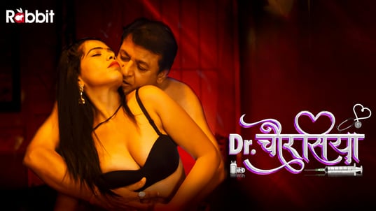 Doctor Chaurasiya EP3 Hindi Hot Web Series RabbitMovies