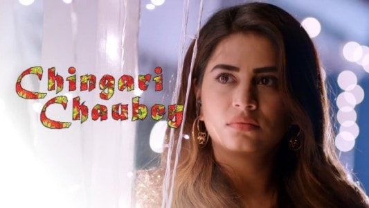 Chingari Chaubey EP1 Hindi Hot Web Series WowOriginals
