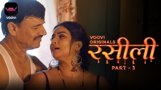 Rasili EP5 Hindi Hot Web Series Voovi