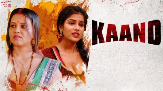 Kaand EP2 Hindi Hot Web Series Dreamsott