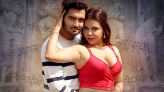 GuptRog EP1 Hindi Hot Web Series CinePrime