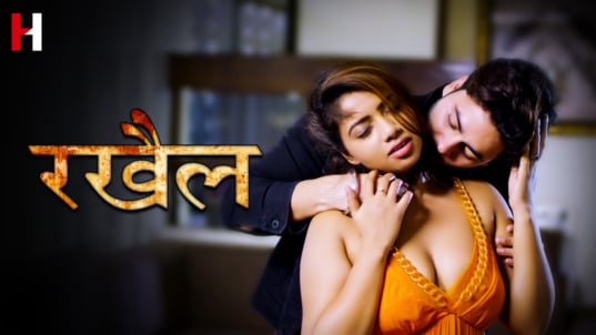 Rakhail EP3 Hindi Hot Web Series HuntCinema