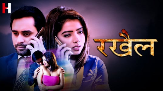 Rakhail EP2 Hindi Hot Web Series HuntCinema