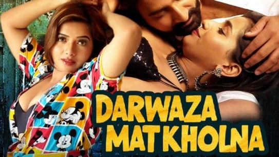 Darwaza Mat Kholna EP2 Hindi Hot Web Series CinePrime