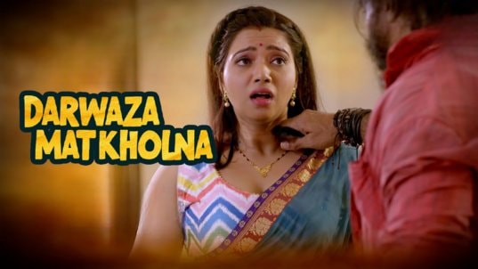 Darwaza Mat Kholna EP1 Hindi Hot Web Series CinePrime