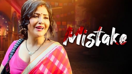 Mistake EP1 Hindi Hot Web Series BigMovieZoo