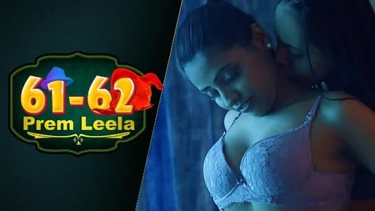 Prem Leela EP2 Hindi Hot Web Series DigiMoviePlex